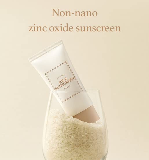 I'm from Rice Sunscreen 50ml, Physical, rice extract 41%, Non-nano zinc oxide, Reef friendly, skin sun protection