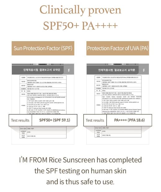 I'm from Rice Sunscreen 50ml, Physical, rice extract 41%, Non-nano zinc oxide, Reef friendly, skin sun protection