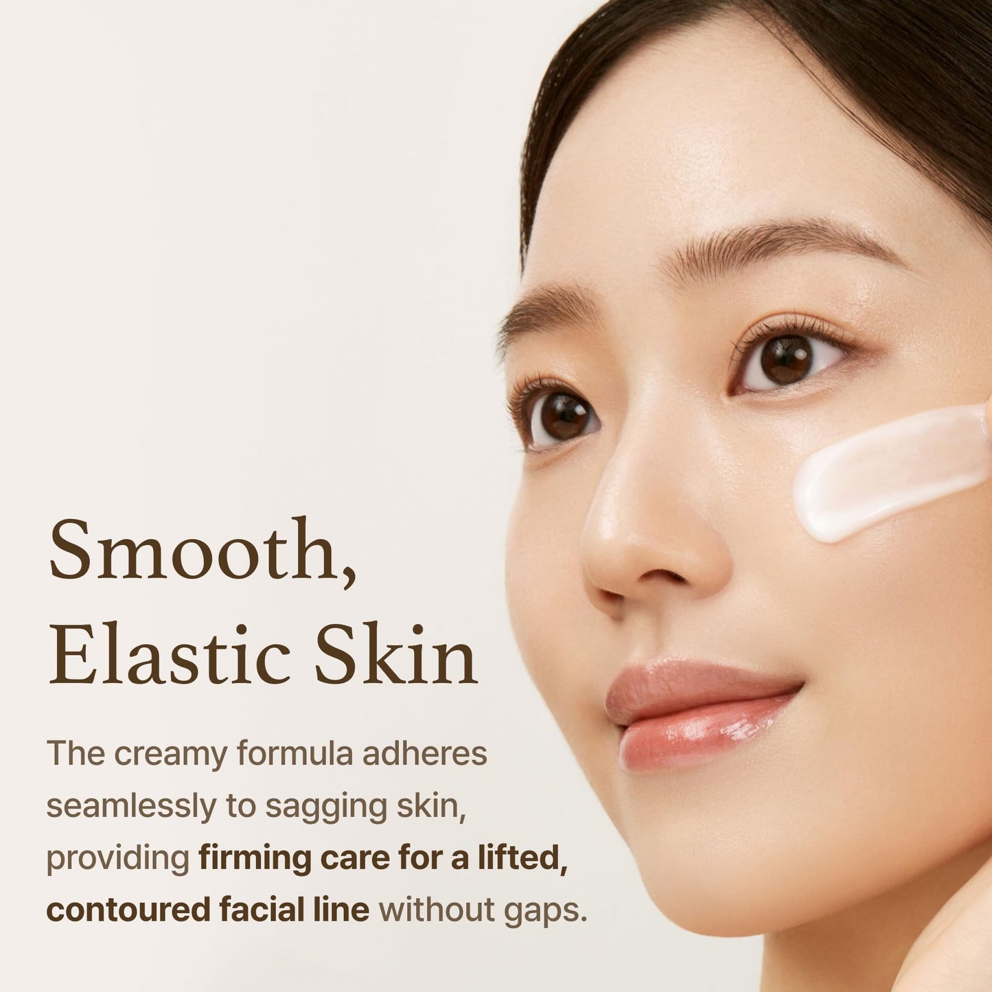 I'm from Rice Glow Peel Off Mask 2.46 Ounce, Unmask Natural Glow, Rice Protein Complex