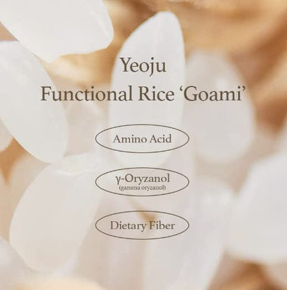 I'm from Rice Sunscreen 50ml, Physical, rice extract 41%, Non-nano zinc oxide, Reef friendly, skin sun protection