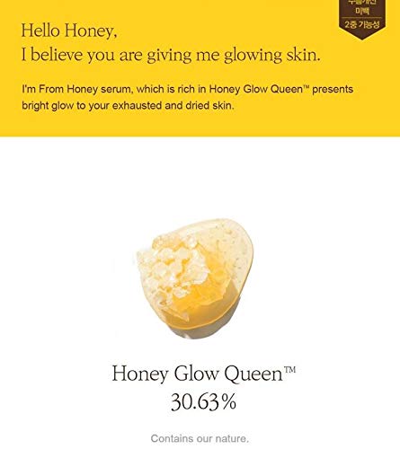 I'm from Honey Serum 30ml, 30.63% of Honey Glow Queen