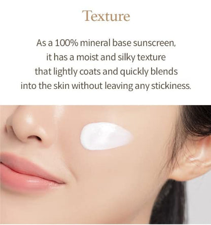 I'm from Rice Sunscreen 50ml, Physical, rice extract 41%, Non-nano zinc oxide, Reef friendly, skin sun protection