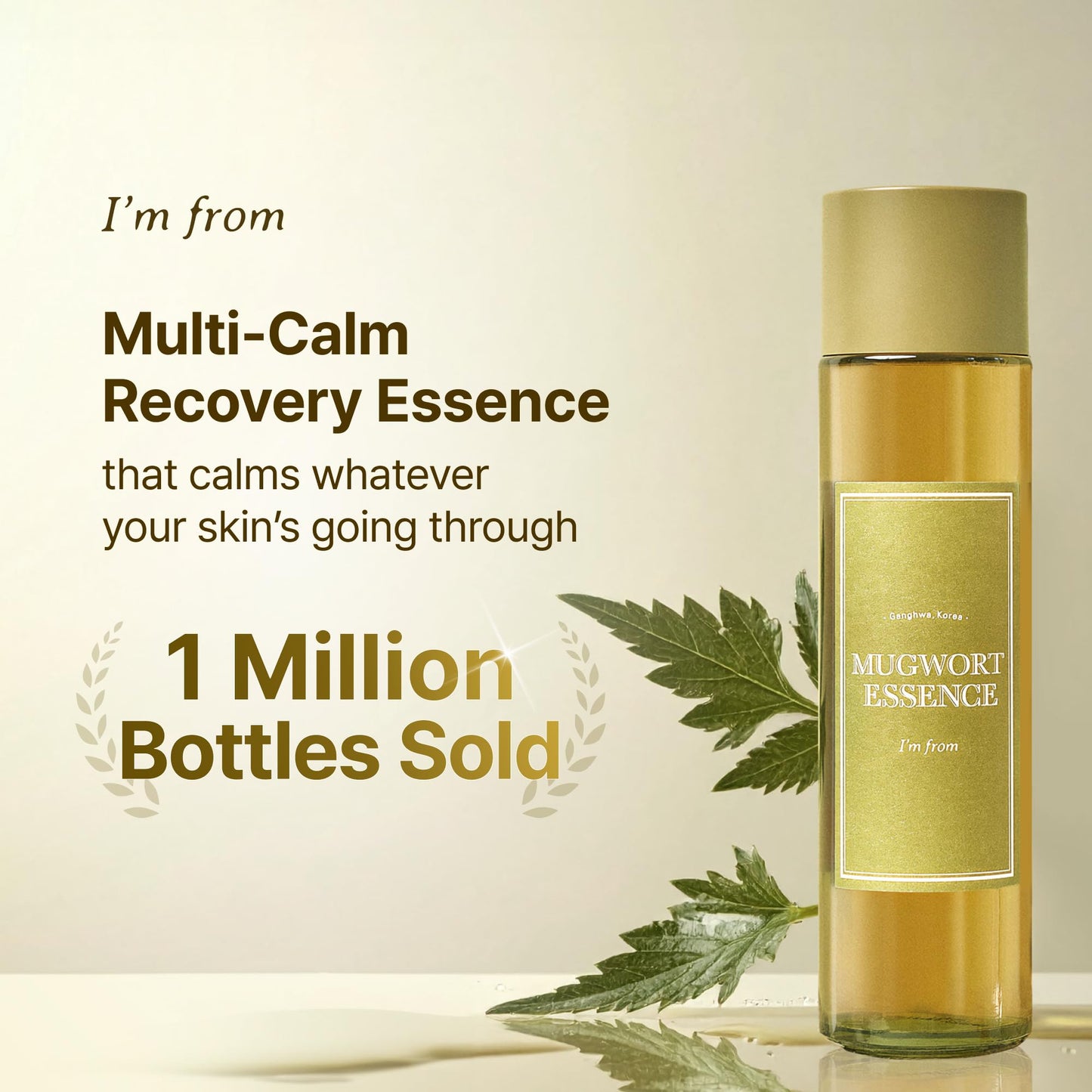 I'm from Mugwort Essence 5.4 Fl Oz | 100% Vegan Mugwort Extract - Soothe Sensitive and Irritated Skin, Redness Relief, Refreshing, Korean Hydrating toner | All Skin Types, PETA approved